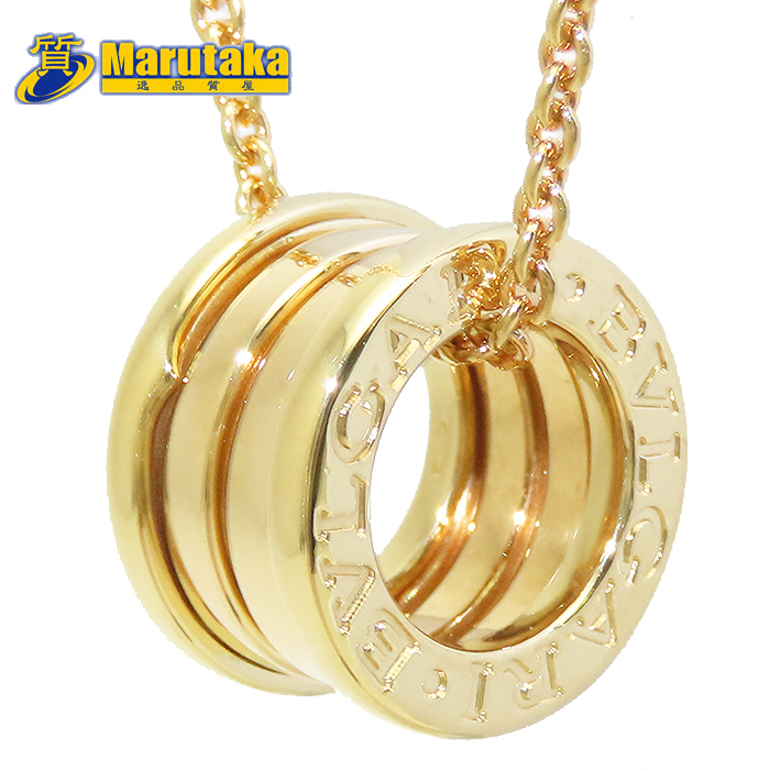 BVLGARI B-zero1 ネックレス K18 40.5cm YG 箱 12.6g ブルガリ ビーゼロワン 逸品質屋 丸高 尼崎市 Yellow Gold Marutaka拍卖