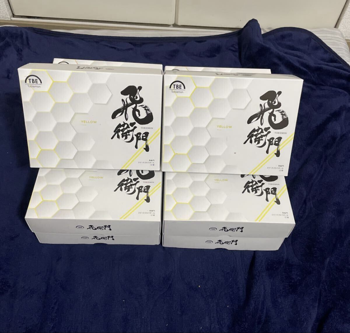 新品未使用 トビエモン 飛衛門 12ダース 144球入 ゴルフボール イエロー 公認球拍卖
