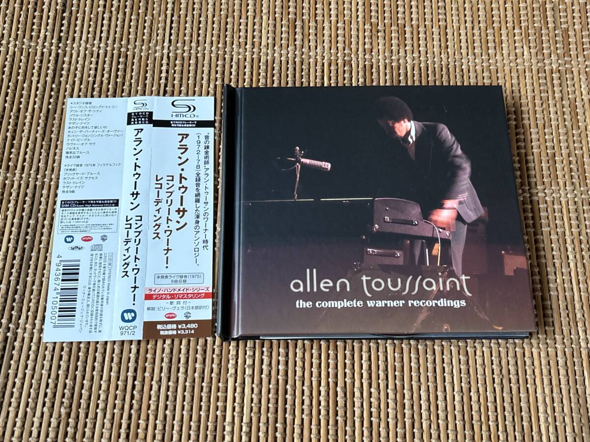 SHM-CD 2枚組 アラン・トゥーサン/コンプリート・ワーナー・レコーディングス Allen Toussaint拍卖