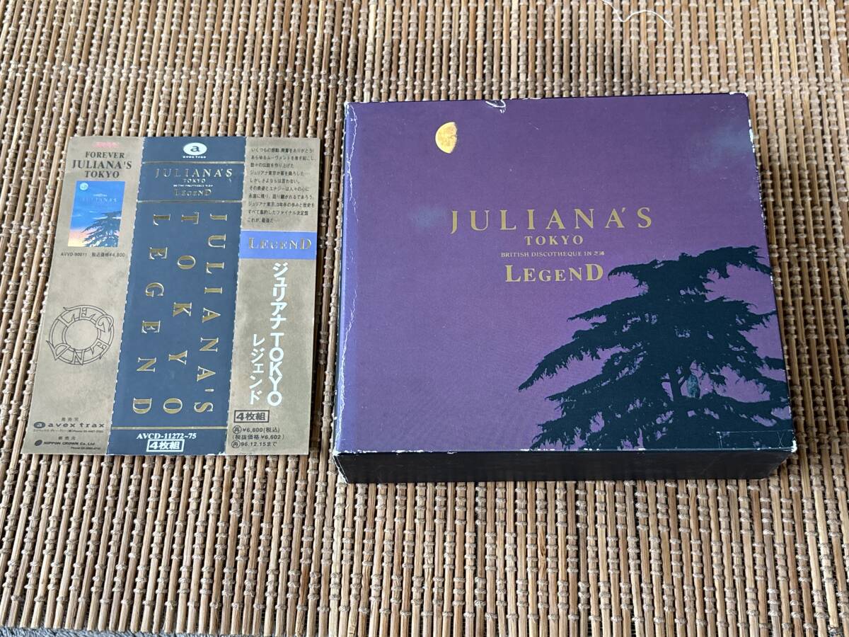 CD 4枚組ボックス BOX ジュリアナTOKYOレジェンド JULIANA'S TOKYO LEGEND ジュリアナ東京拍卖
