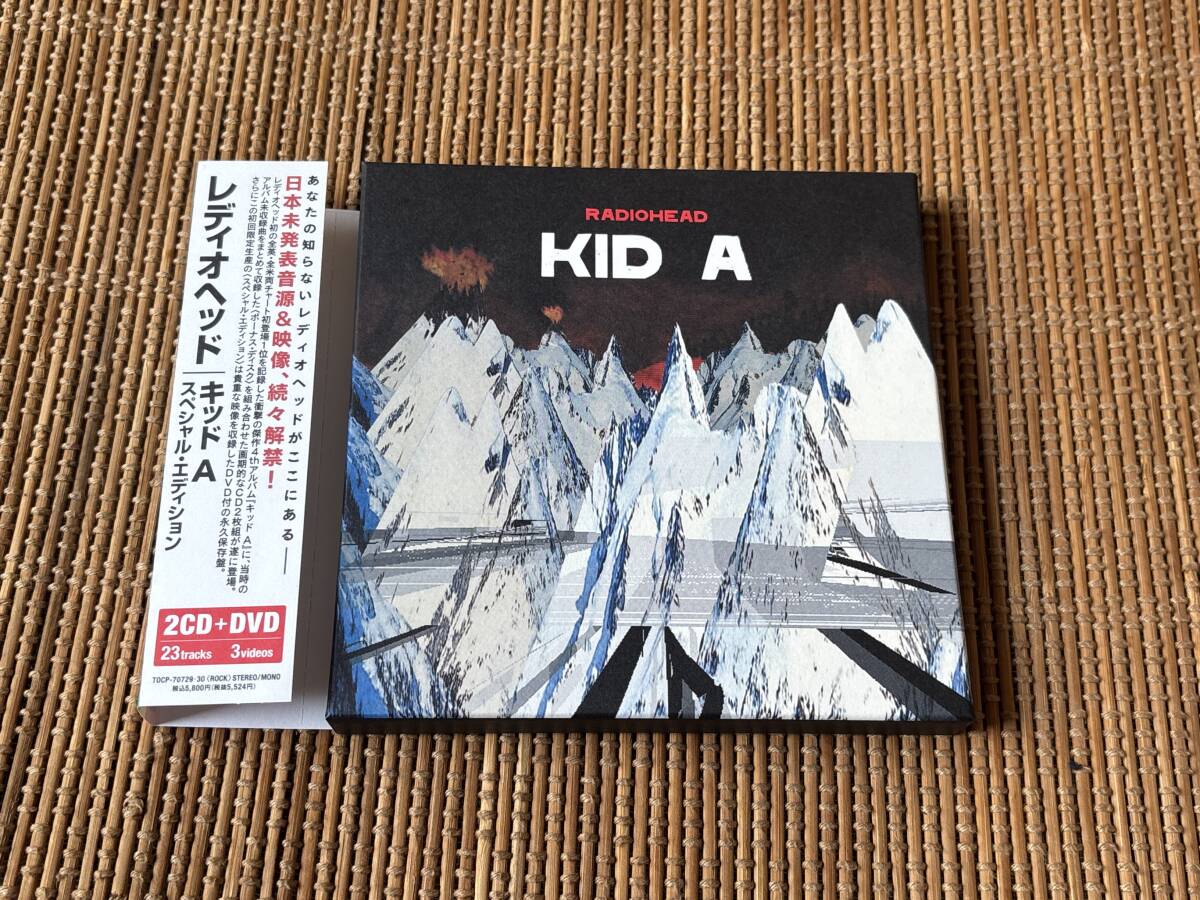 レディオヘッド/キッドA スペシャル・エディション 中古CD、DVD 3枚組 RADIOHEAD トム・ヨーク KID拍卖