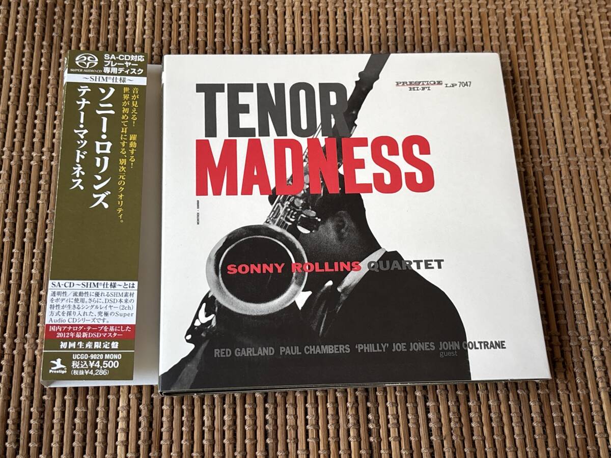 SACDシングルレイヤー ソニー・ロリンズ/テナー・マッドネス スーパーオーディオCD SHM仕様 紙ジャケ Sonny Rollins レッド・ガーランド拍卖
