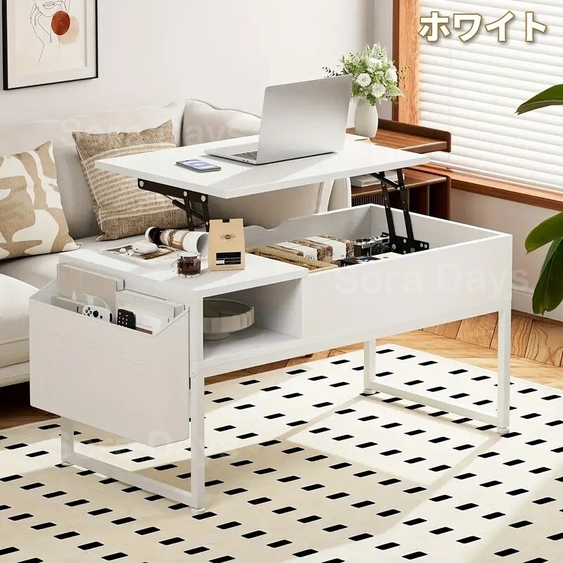 ローテーブル ホワイト コーヒーテーブル リフトアップテーブル 引き出し付き 収納棚付き モダン おしゃれ かわいい拍卖