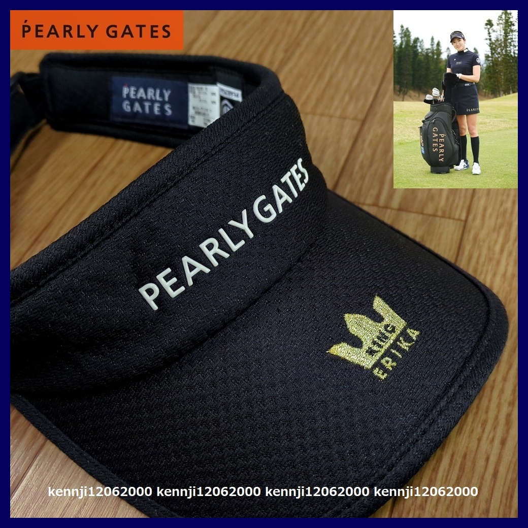 限定完売 正規品 パーリーゲイツ PEARLY GATES COLLABORATION with PRO 原英莉花 バイザー 黒 BK フリー サイズ調節可能 男女兼用 UNISEX拍卖