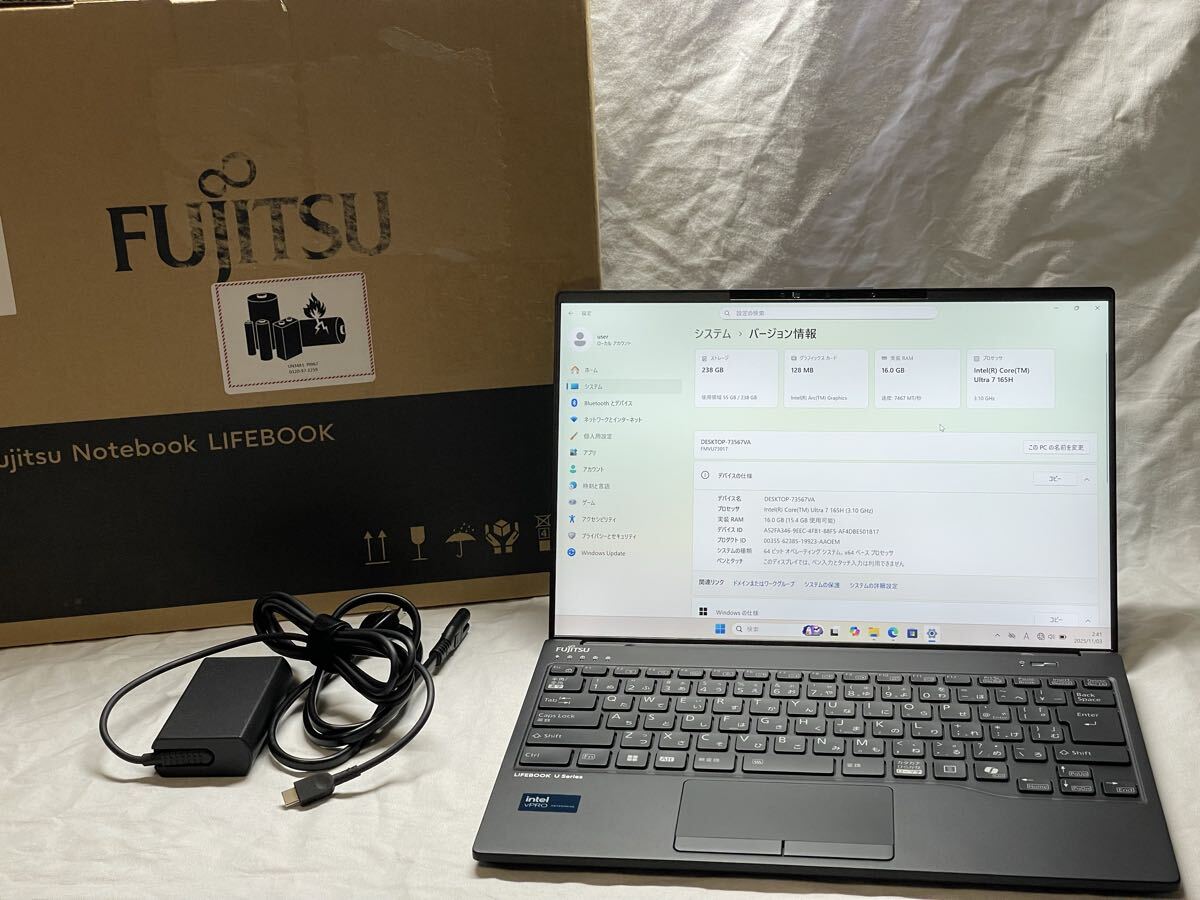 【未使用品・開封のみ】富士通 LIFEBOOK U9414/R (LTE対応 / Core Ultra 7 165H / 16GB / 256GB SSD) WUXGA液晶 FMVU73017拍卖