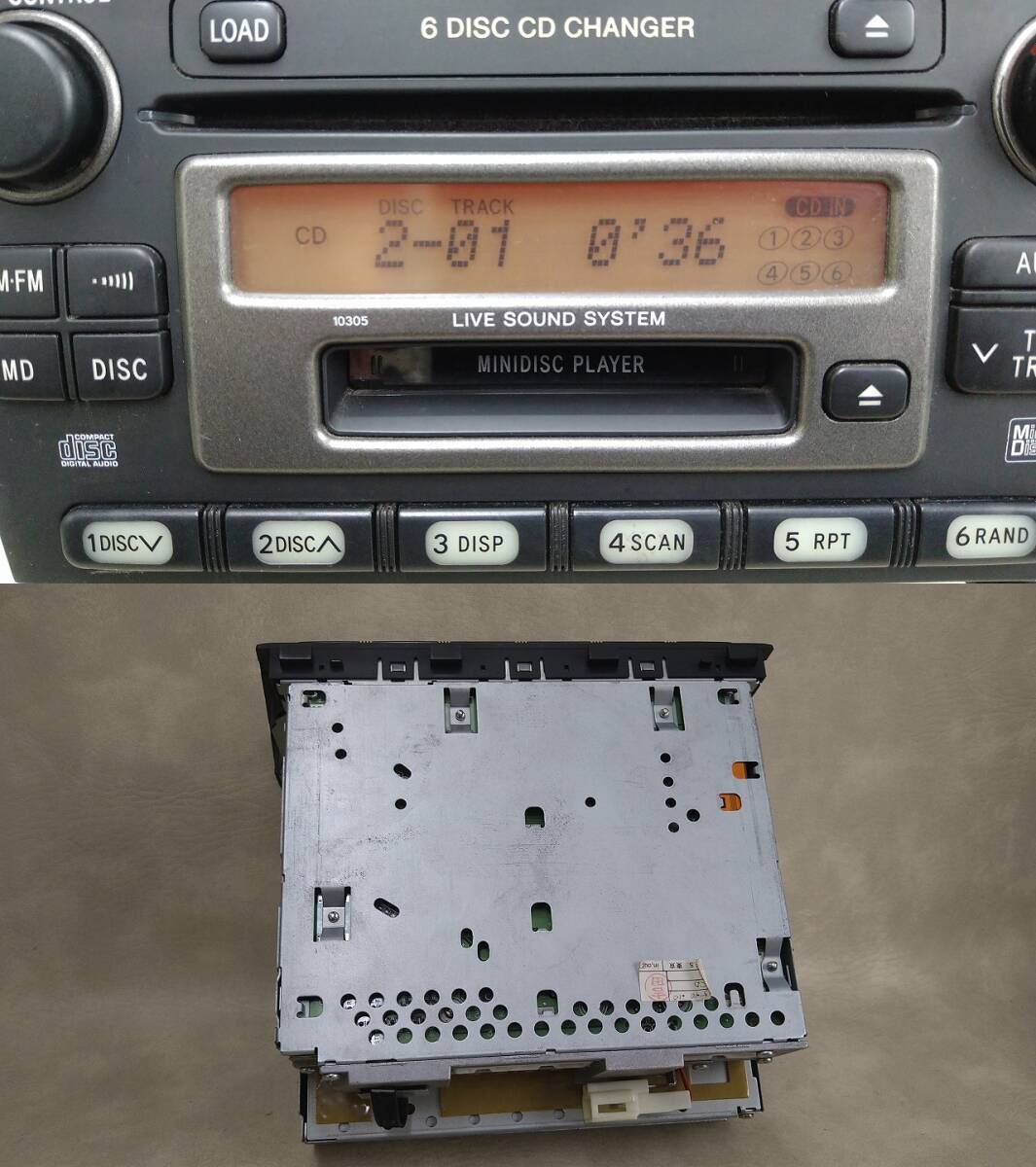 アルテッツァ GXE10 SXE10 6連 CDチェンジャー MD ラジオ CDプレーヤー オーディオ 純正 86120-53080 確認済み拍卖