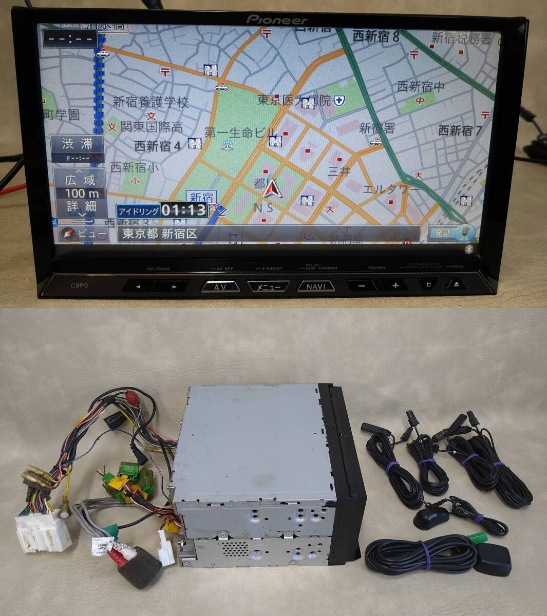 HDDナビ carrozzeria マツダ純正 C9P9 V6 650 NVH-0228ZM 地デジ受信 DVD再生 Bluetooth 拍卖