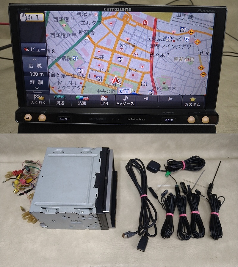 メモリーナビ carrozzeria AVIC-MRZ009 地デジ受信 DVD再生 Bluetooth 2015年拍卖