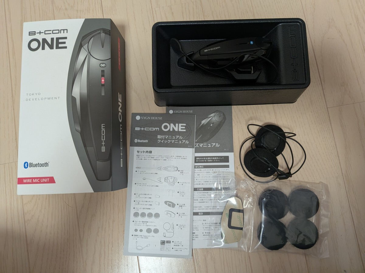 B+COM ビーコム SYGN HOUSE サインハウス ブルートゥース インカム コミュニケーション ワイヤーマイク B+COM ONE 動作確認済み拍卖