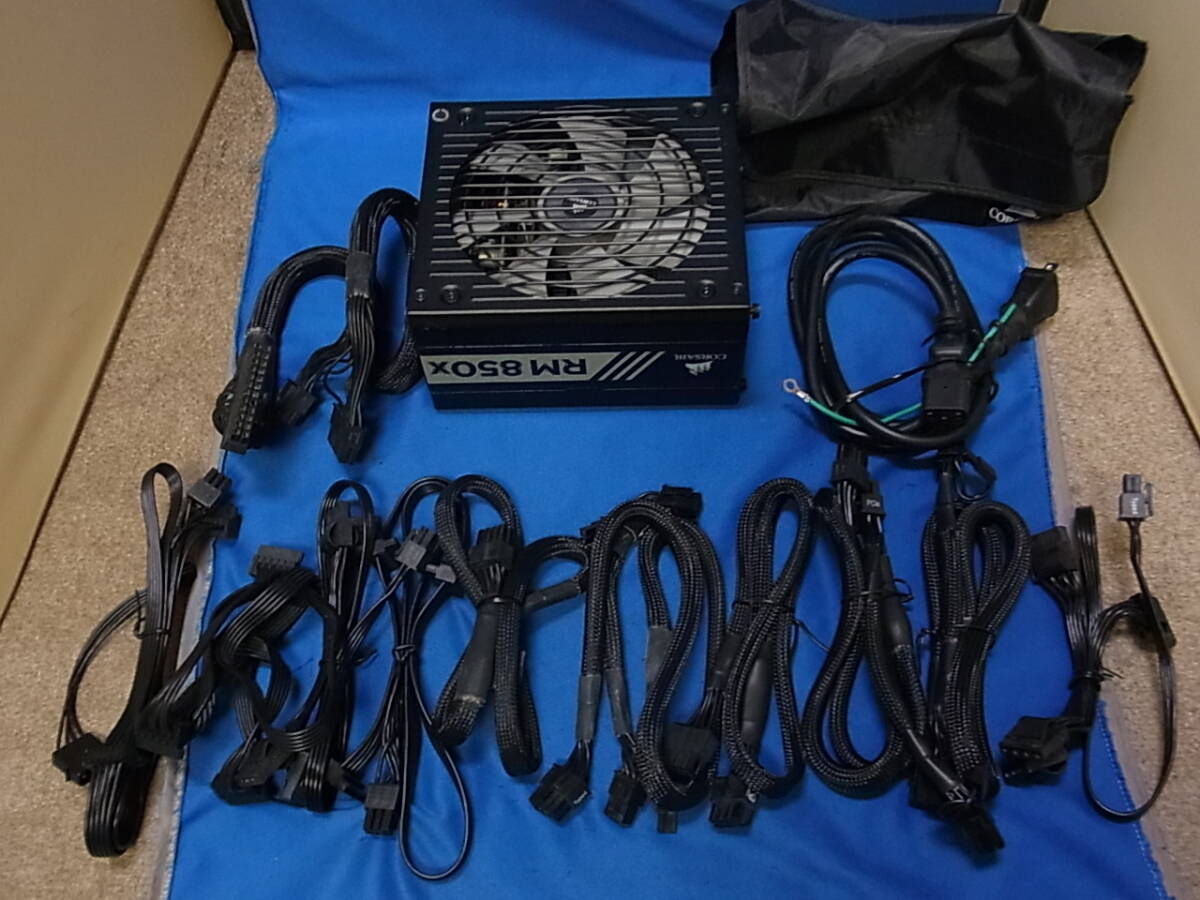 CORSAIR 850W ATX電源ユニット RM850x CP-9020180-JP拍卖