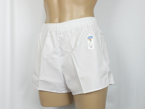 体操服★小学校 中学校 高校★短パン ショートパンツ ロング★PARMA WALLABY パルマワラビー★ホワイト★Sサイズ★日本製★汚れあり⑤拍卖