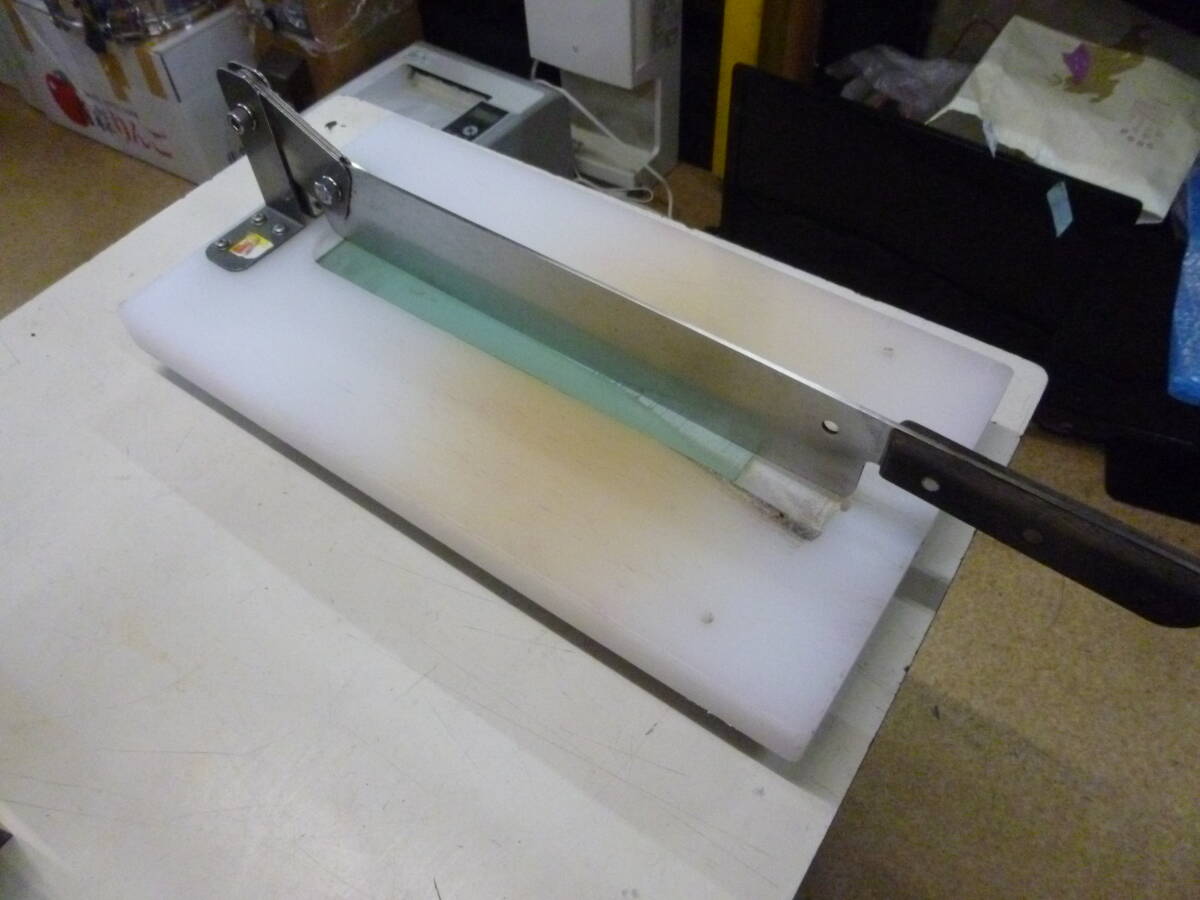 平野製作所 かぼちゃカッター スライサー 押切り 野菜カッター 餅きり 業務用 厨房 加工拍卖