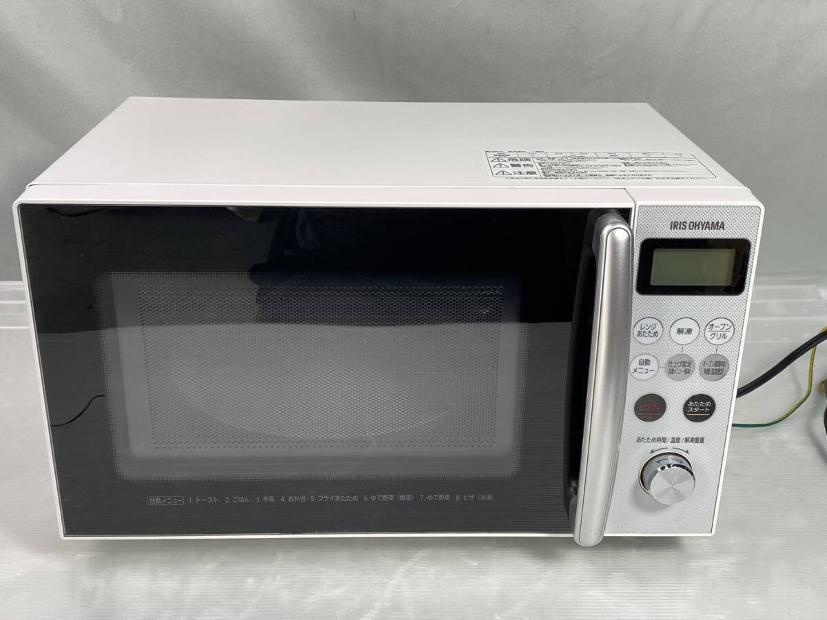 2511-361 動作確認済 中古品 アイリスオーヤマ オーブンレンジ MO-T1501-W 2121年製拍卖