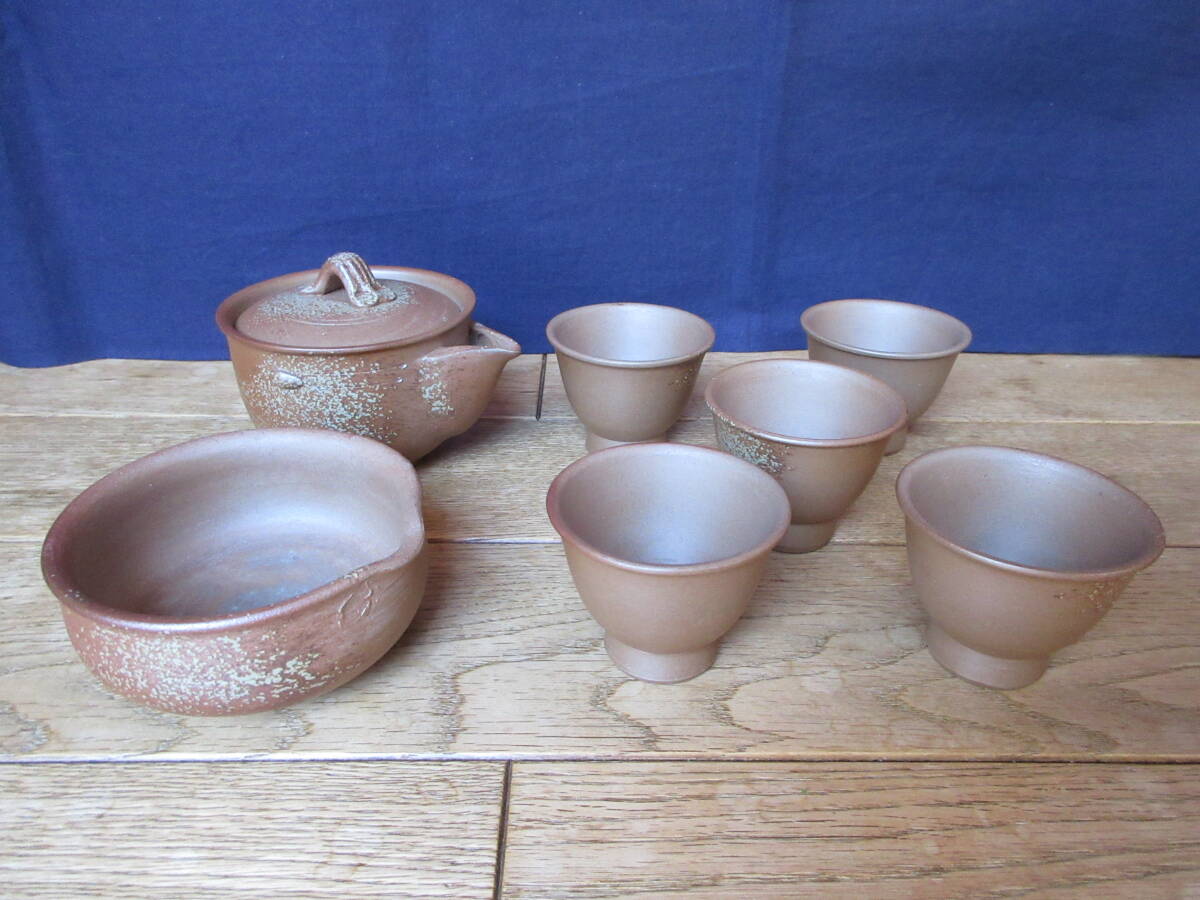 備前焼 木村陶峰 煎茶器揃 宝瓶 湯冷 湯呑 茶道具 煎茶道具 和食器拍卖