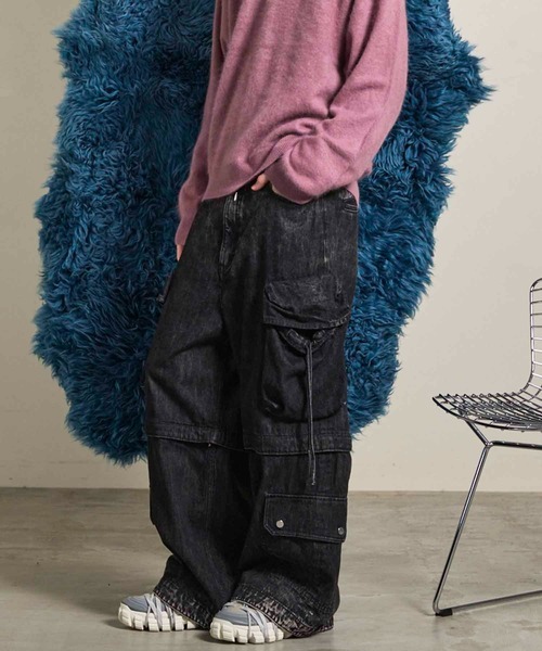 「MAISON SPECIAL」 デニムパンツ 0 ブラック メンズ拍卖