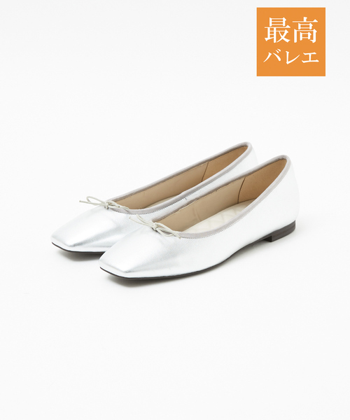 「Au BANNISTER」 フラットパンプス 38 シルバー レディース拍卖