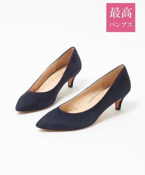 「PICHE ABAHOUSE」 パンプス 38 ネイビー レディース拍卖