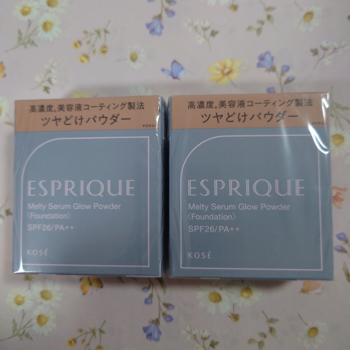 エスプリークメルティセラムグロウパウダー (405) 2個セット☆拍卖