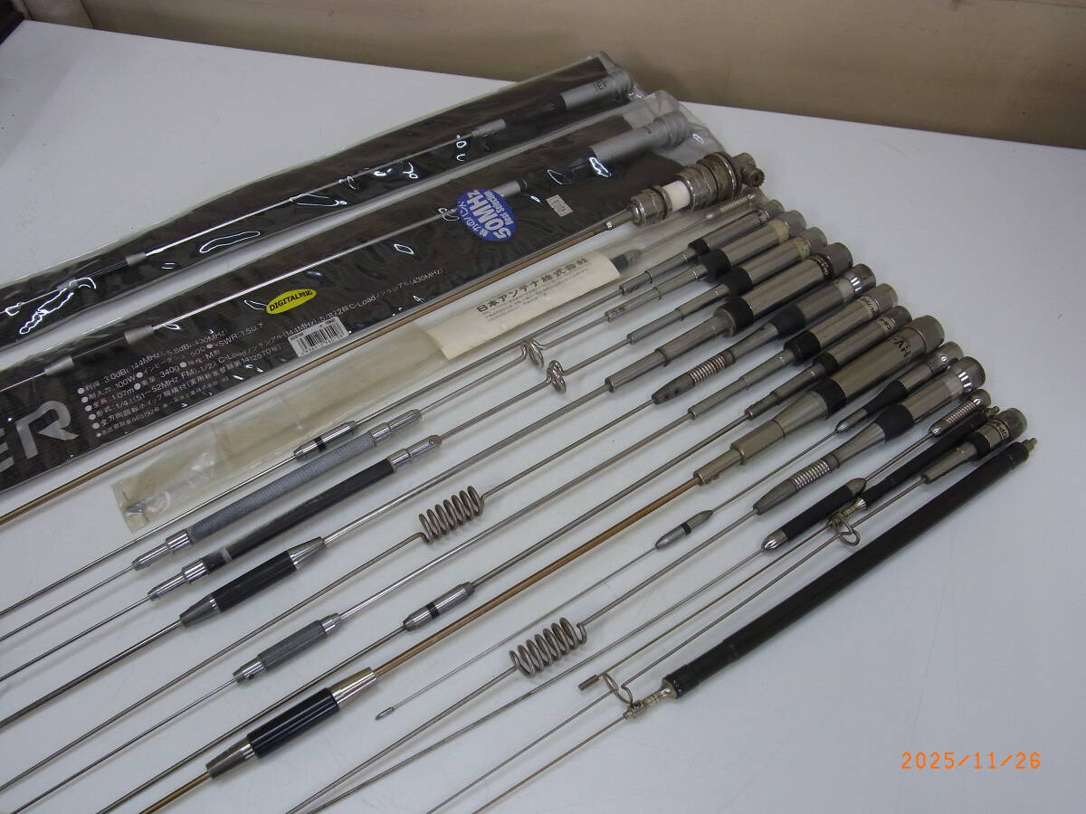 ジャンク品扱い 無線機アンテナ 18本セット拍卖