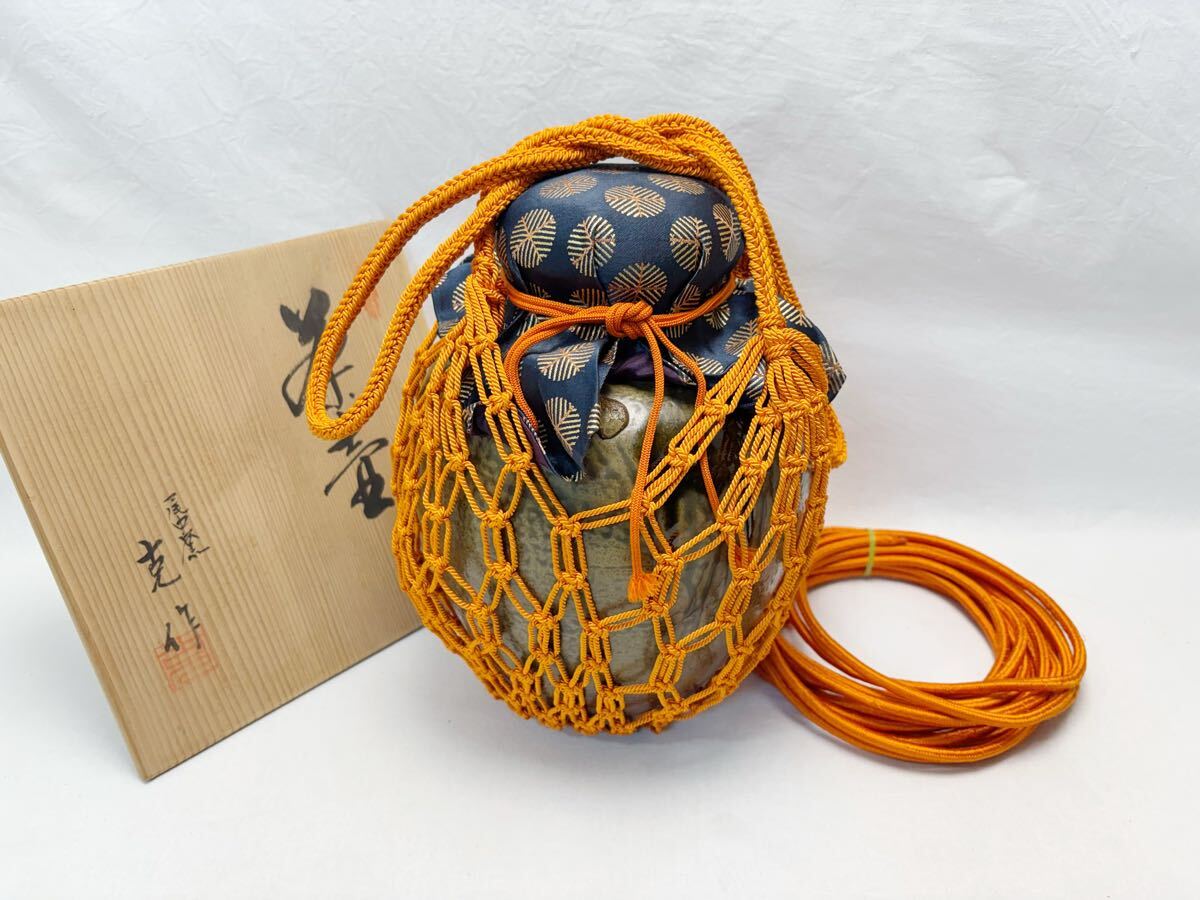 M704790 ほぼ未使用 茶道具 尾中窯 市野克明作 丹波焼 茶壺 飾壺 陶印 飾網紐付 四つ耳壷 作家物 口切茶事 茶器 炉開き 共箱拍卖
