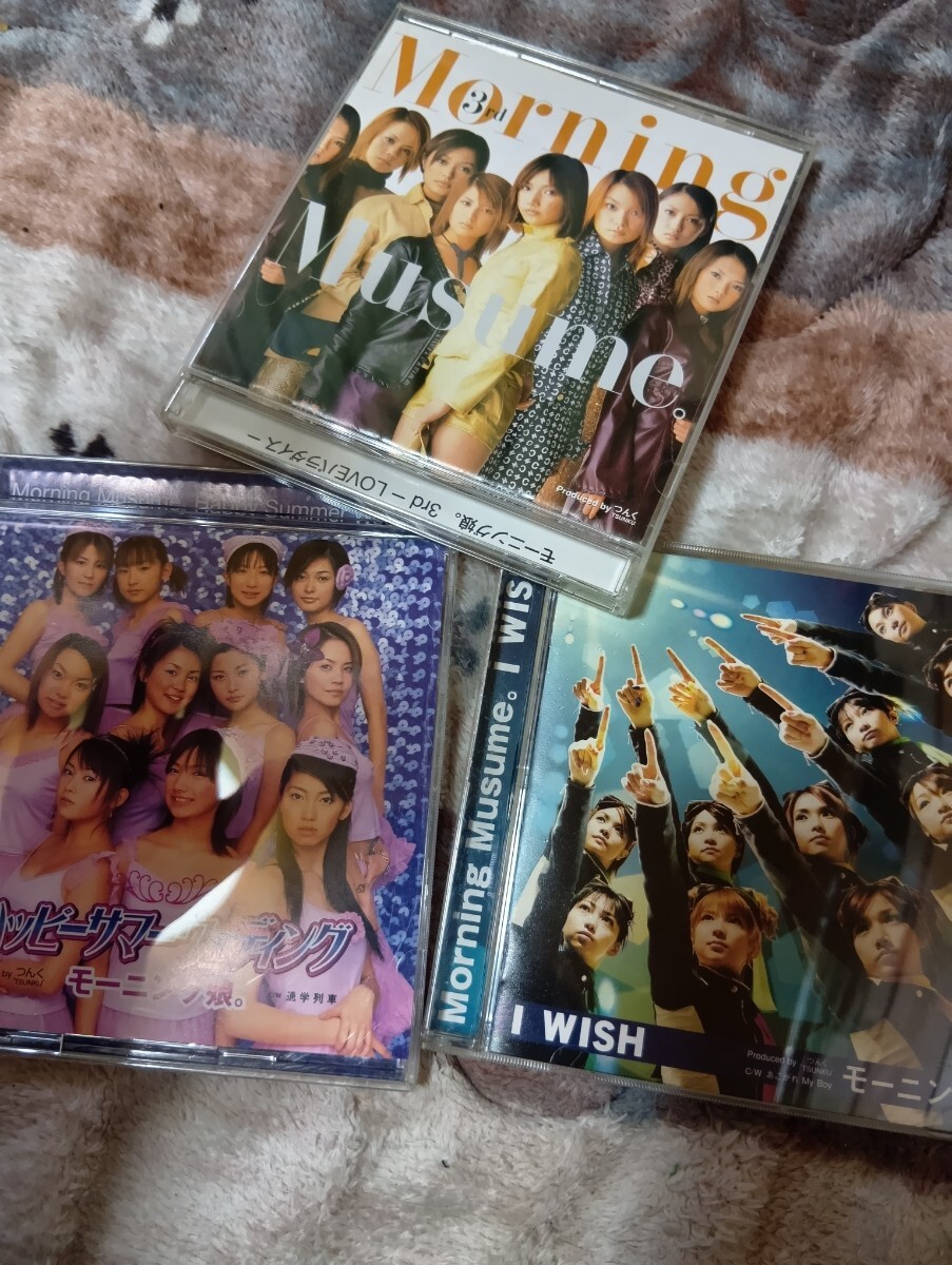 モーニング娘。アルバム1枚 シングル2枚拍卖