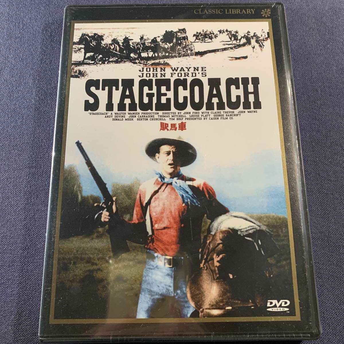 【未開封】【セル】DVD 『駅馬車』 ジョン・ウェイン クレア・ドラヴァー アンディ・ディバイン ジョン・キャラダイン拍卖