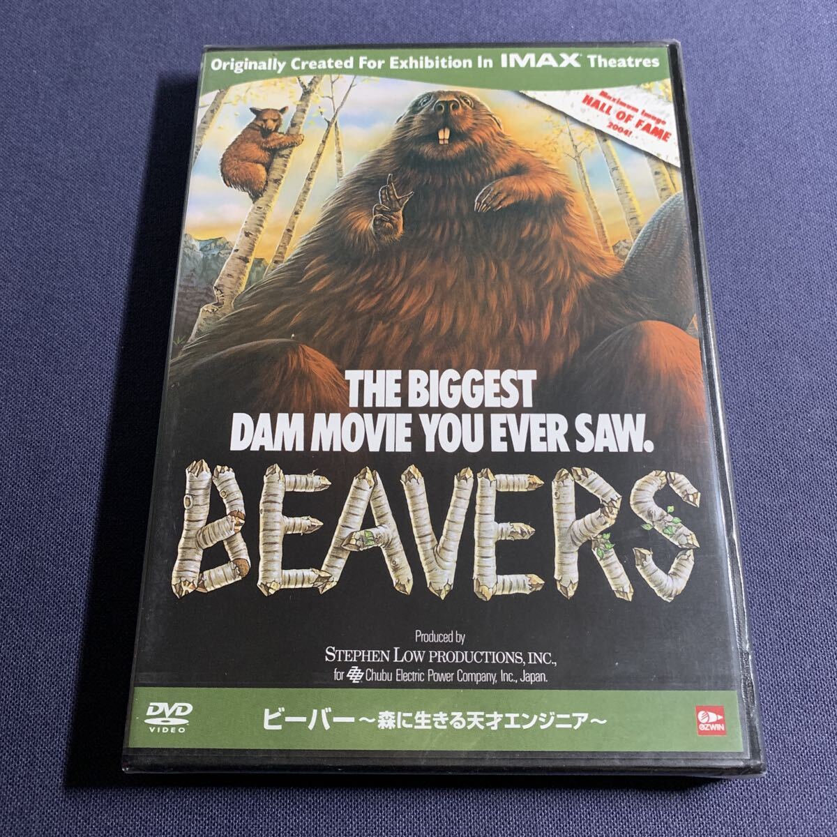 【未開封】【セル】DVD 『ビーバー 森に生きる天才エンジニア』拍卖