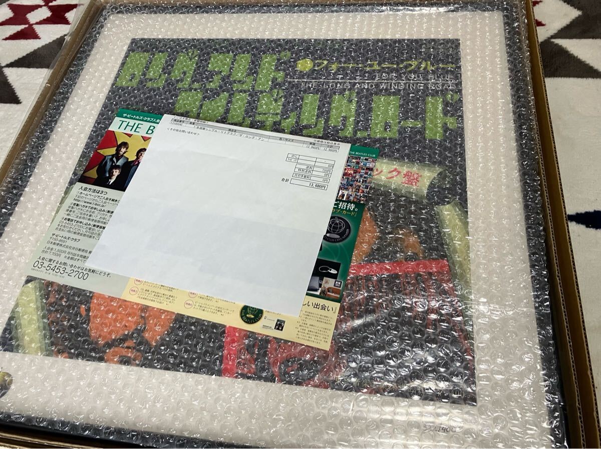 ビートルズストア商品 リトグラフ 各国盤シングル ロングアンドワィンディング 額装拍卖