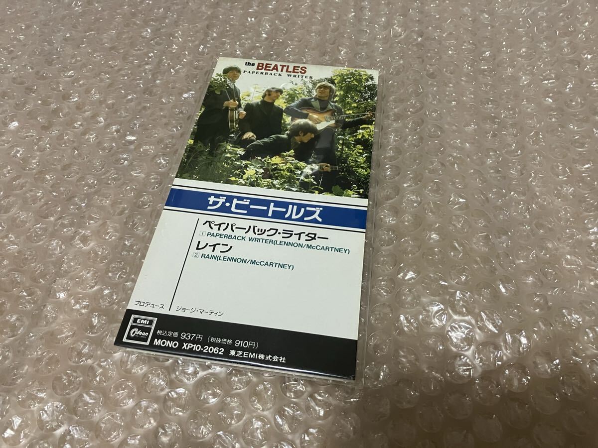 未開封 新品 オリジナルCDシングル ペイパーバックライター拍卖