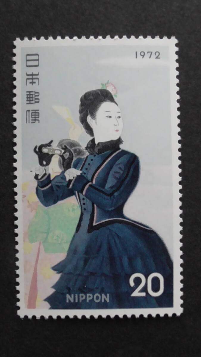 記念切手 趣味週間 1972年 『気球揚る』 20円拍卖