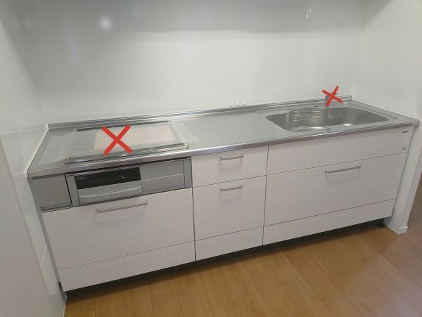 タカラスタンダード / グレーシア 本体のみ ■ W2,250㎜ I型 システムキッチン ■ YK-K拍卖