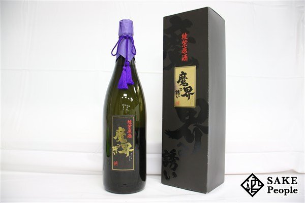 ★注目! 魔界への誘い 綾紫原酒 1800ml 36度 箱付き 光武酒造場 佐賀県 芋焼酎拍卖