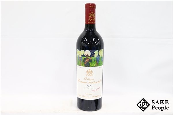■注目! シャトー・ムートン・ロートシルト 2020 750ml 13% フランス ボルドー 赤拍卖