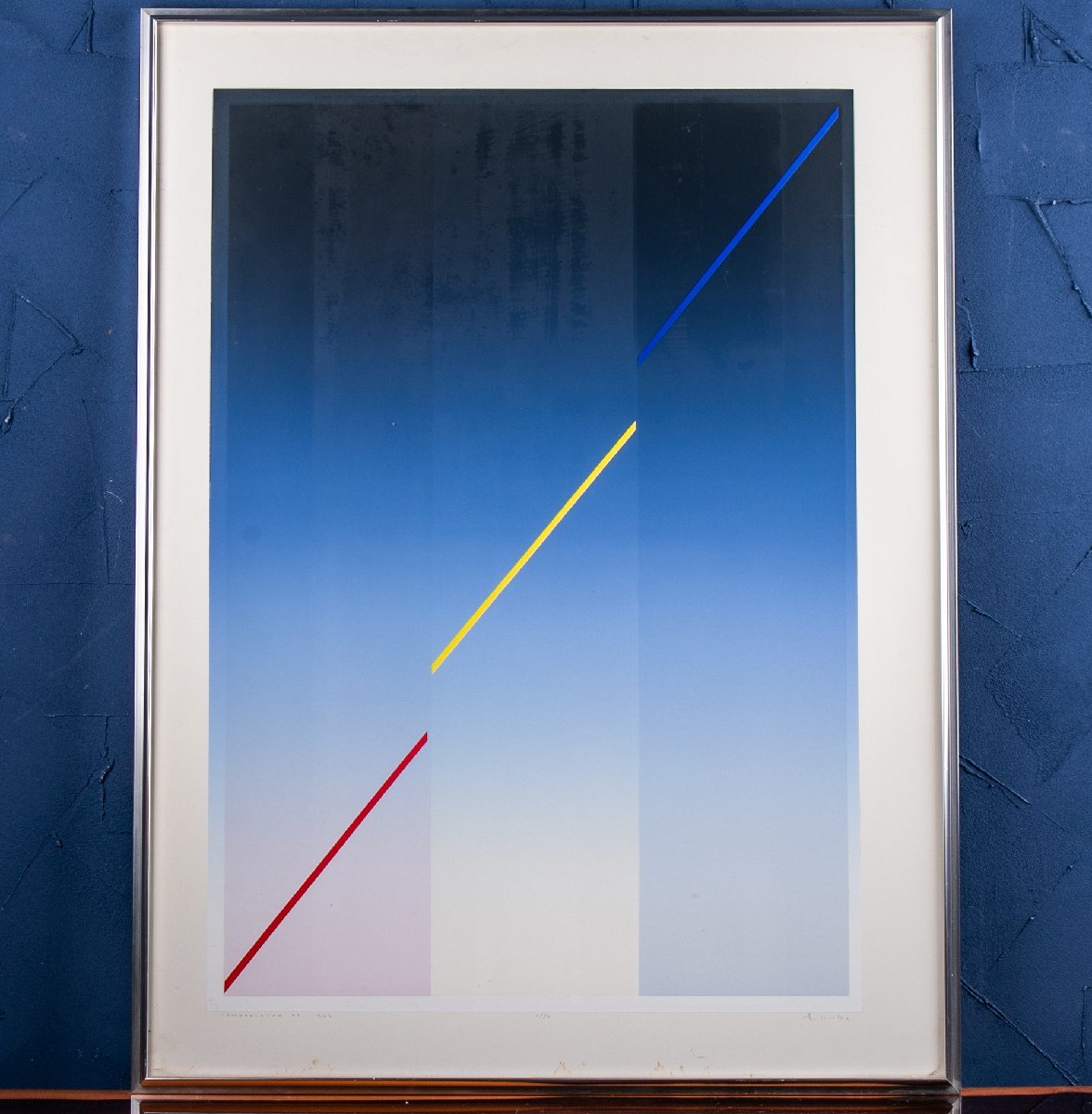 【うつわ】 久保晃 (くぼあきら) リトグラフ 『 composition no343 』 1/50 額装 F021B 古美術 骨董 古玩 絵画 ギャラリー カフェ拍卖