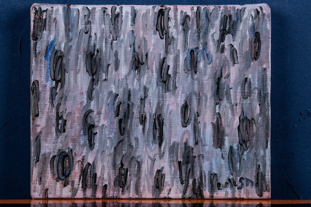 【うつわ】 松本威 (まつもとおどし) 油彩 『 RANDOM-SUR 頃 』 1989年 キャンバス F3号 F018F 古美術 古玩 絵画 ギャラリー カフェ拍卖