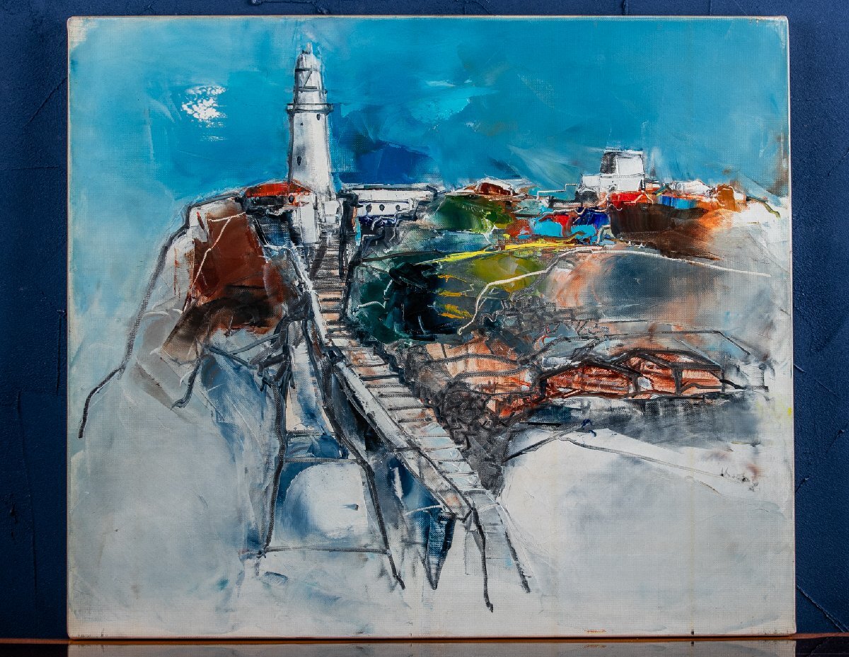 【うつわ】 久保晃 (くぼあきら) 油彩 『 大王崎灯台 』キャンバス F021E 古美術 骨董 古玩 絵画 ギャラリー カフェ拍卖