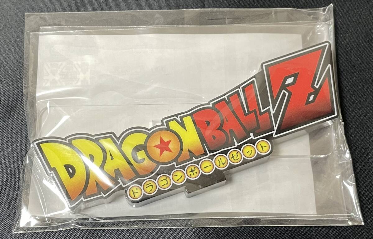 新品未開封 プレミアムバンダイ ドラゴンボールZ アクリルロゴディスプレイEX アクリルスタンド DRAGONBALL拍卖