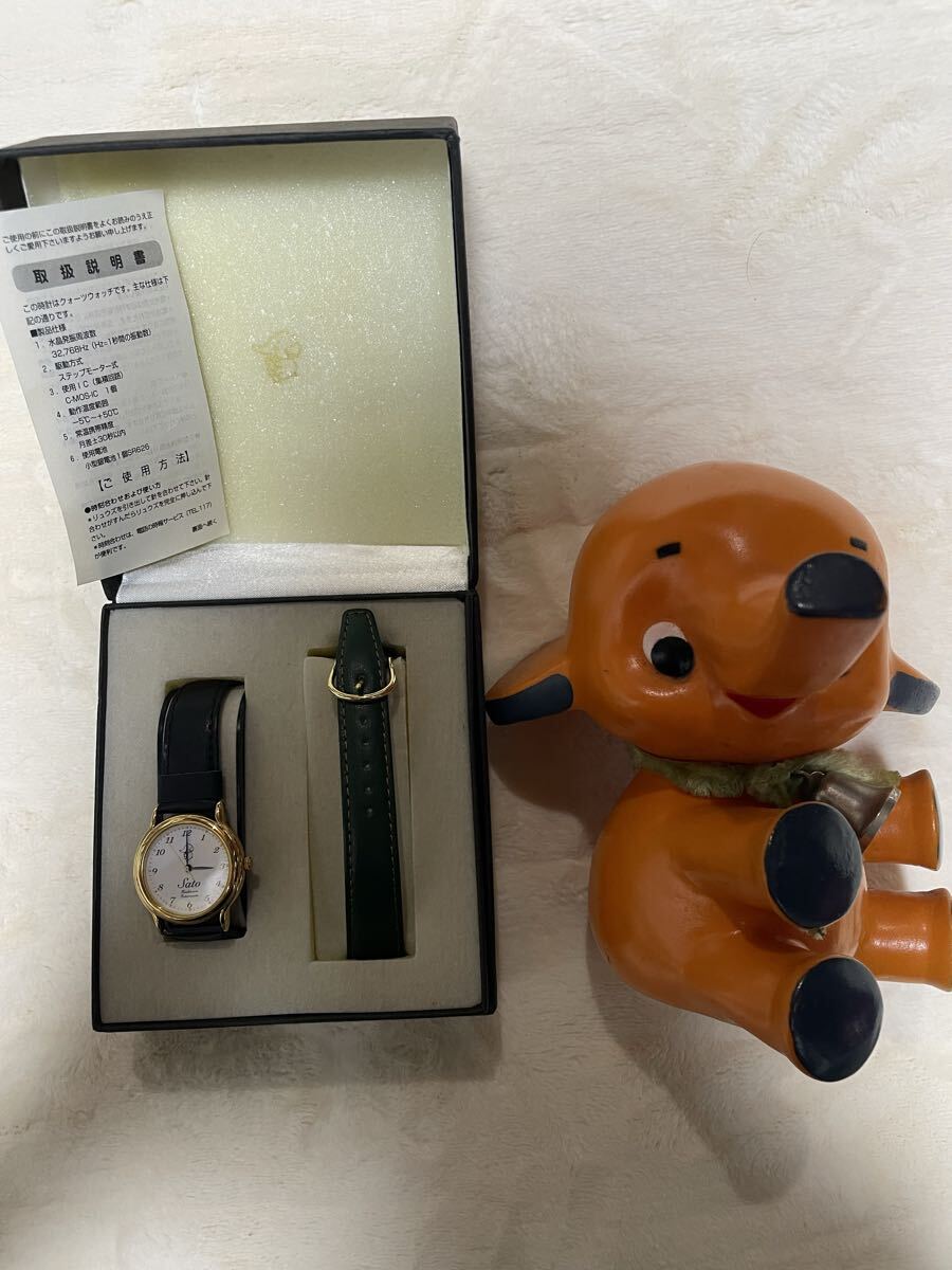 ◆希少セット◆ 佐藤製薬 コラボ腕時計+レトロ サトちゃん フィギュア M.P刻印/替えベルト付き/非売品拍卖