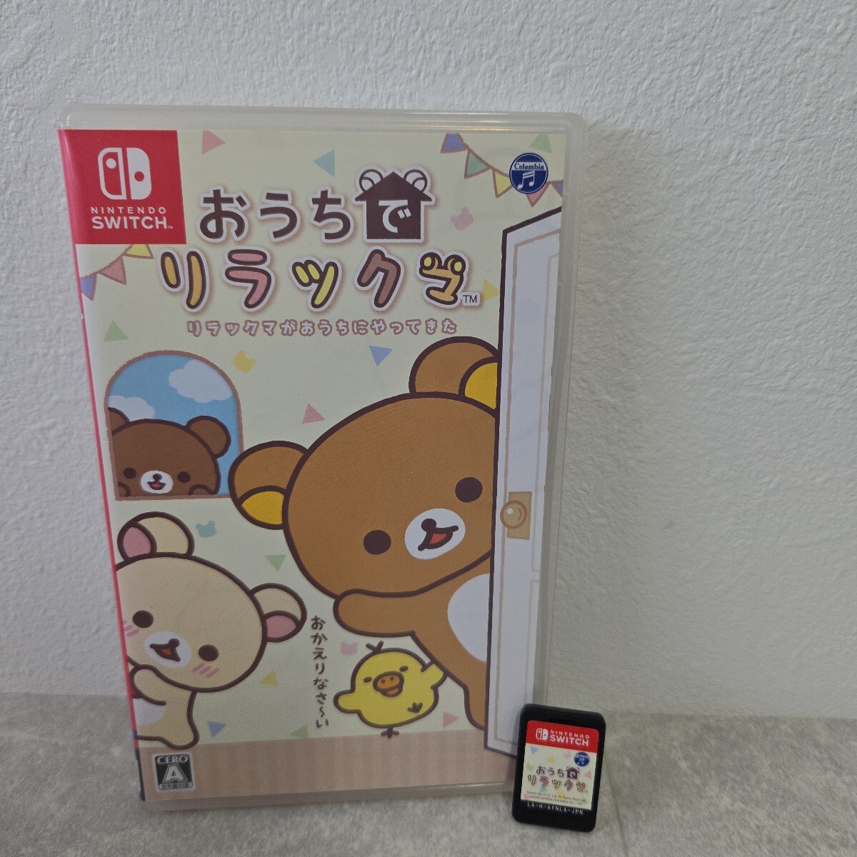 020S 任天堂 Nintendo Switch おうちでリラックマ 1円~拍卖