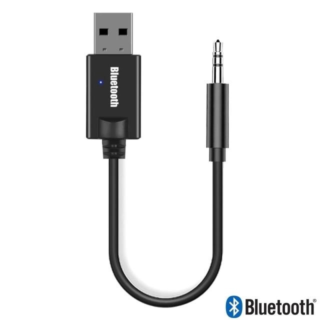 Bluetooth5.0受信機 AUXをブルートゥースに変換 充電不要3.5mmAUXを簡単にBluetooth化出来るブルートゥース受信機 AUXとUSB電源に差すだけ拍卖