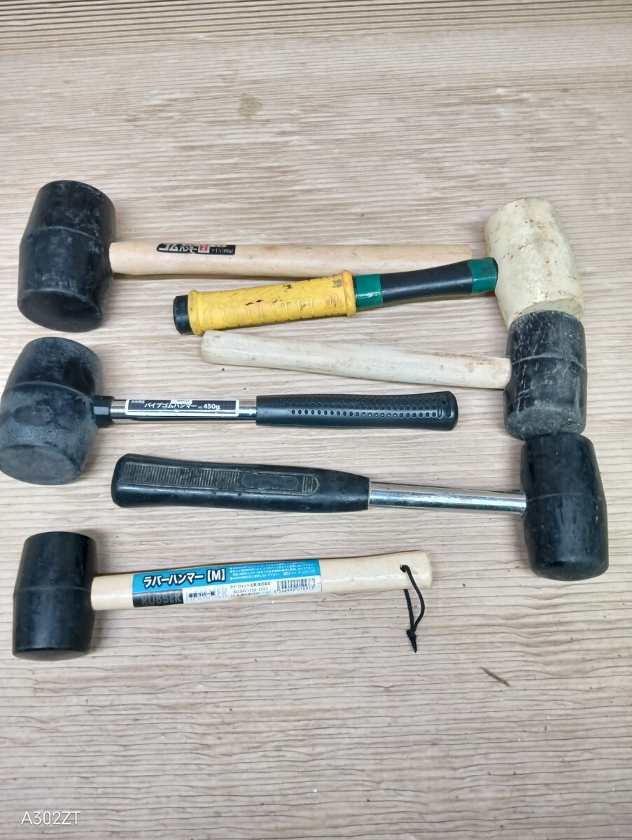 ◇ ハンマーまとめ パイプゴムハンマー ラバーハンマー ゴムハンマーその他 工具拍卖