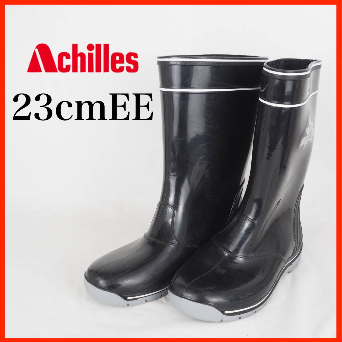 GB0814*Achilles*アキレス*キッズ長靴*23cmEE*黒拍卖