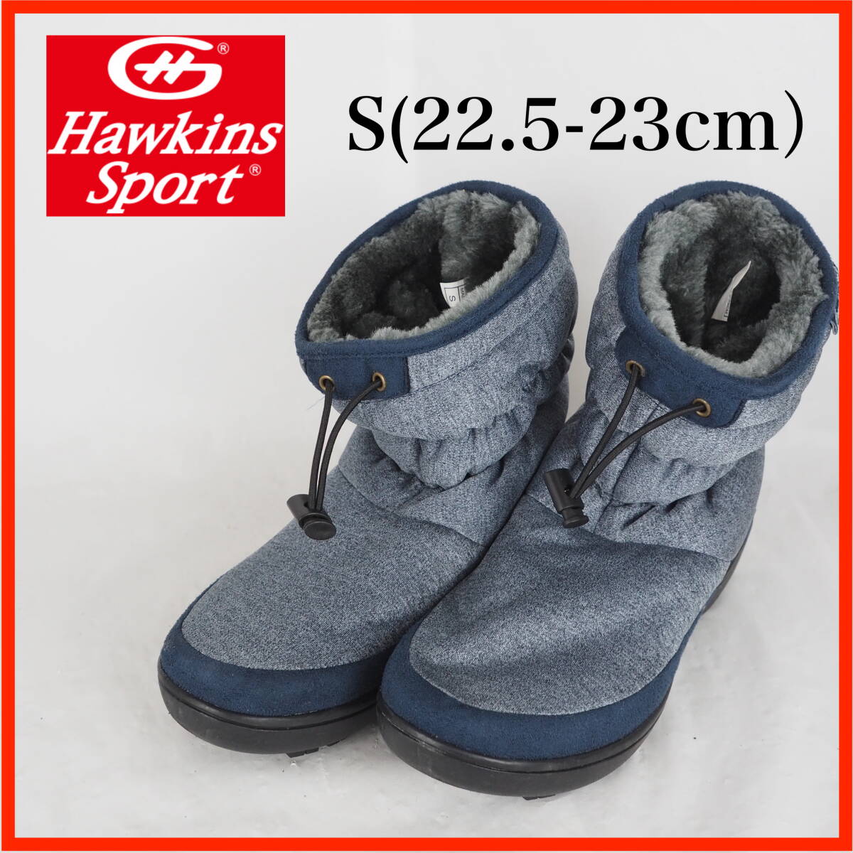 GB0877*Hawkins Sport*ホーキンススポーツ*レディーススノーブーツ*S(22.5-23cm)*ネイビー拍卖
