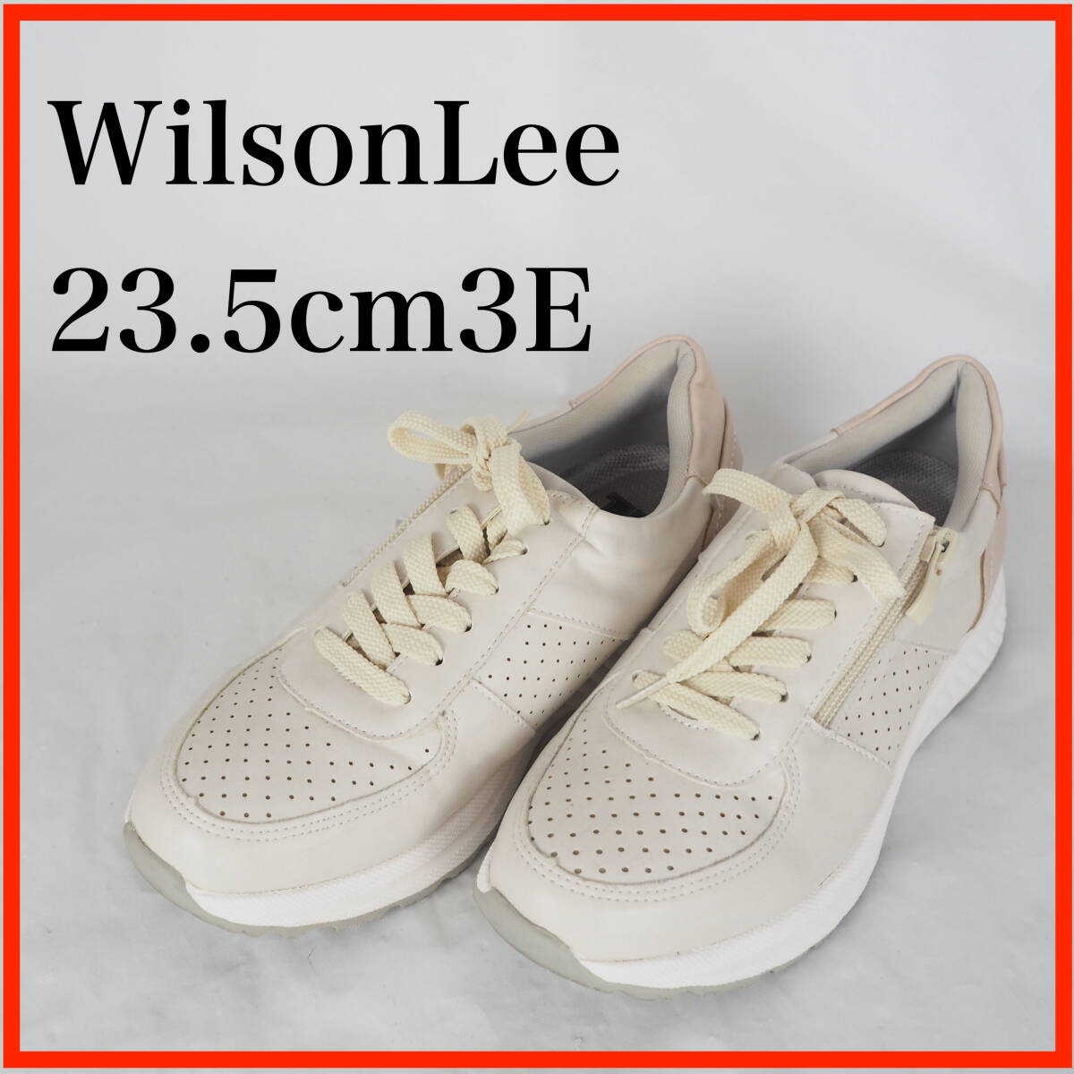 OK5870★美品★WilsonLee*ウィルソンリー*レディース*ヒールスニーカー*23.5cm3E拍卖