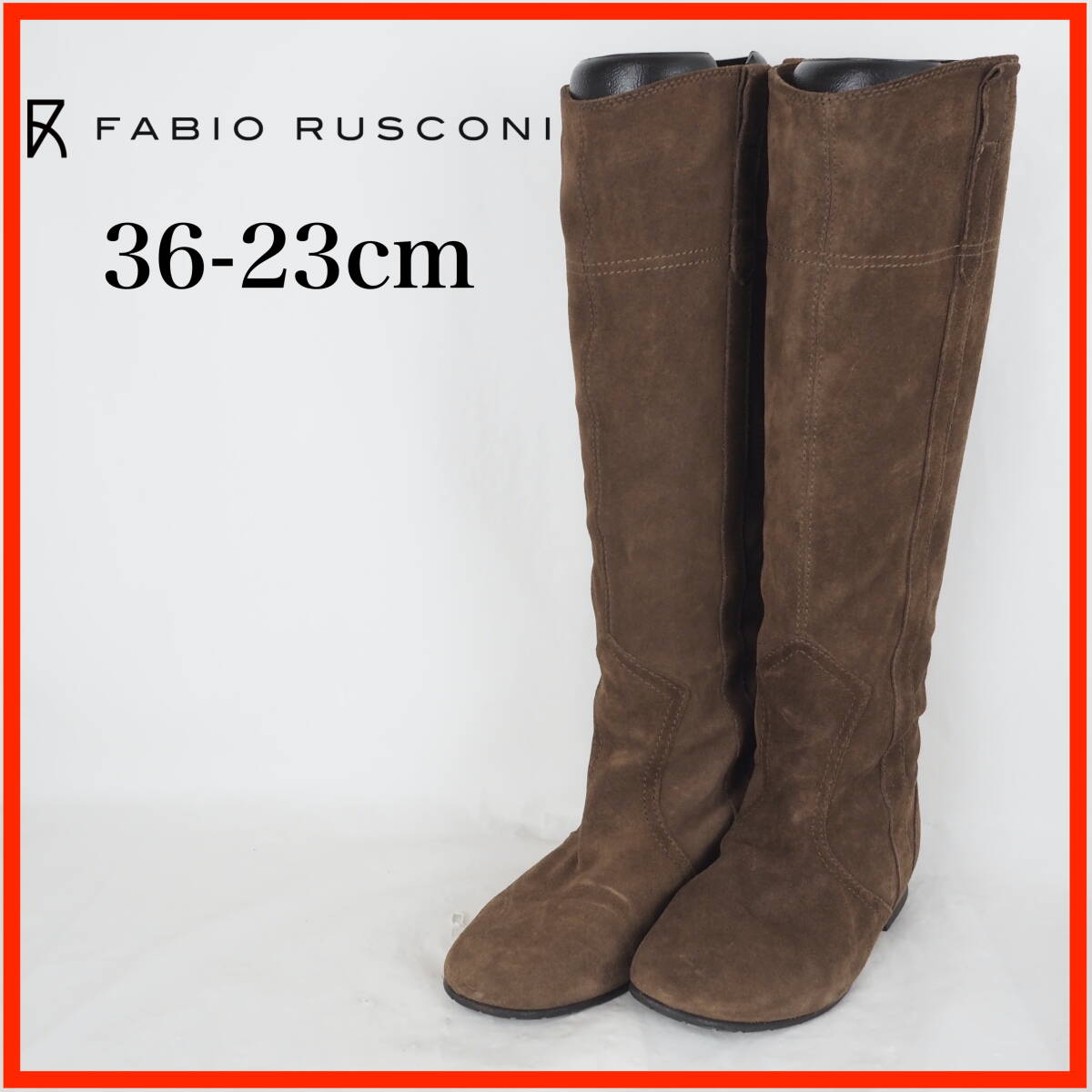 GB0901*FABIO RUSCONI*ファビオルスコーニ*レディースロングブーツ*36-23cm*茶拍卖