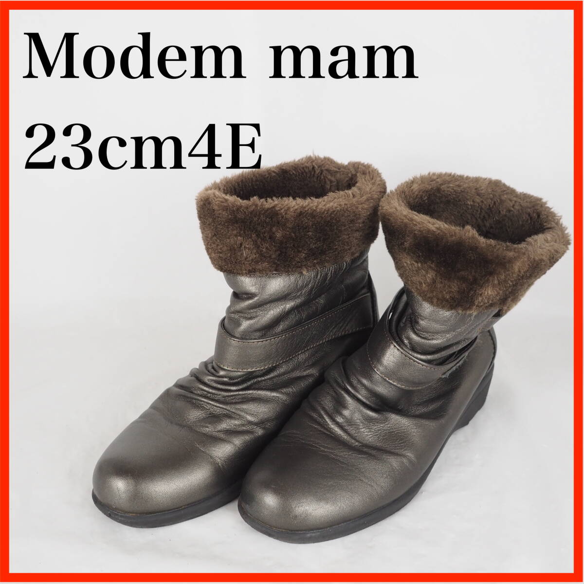 GB0976*Modem mam*レディースショートブーツ*23cm4E*グレー系拍卖