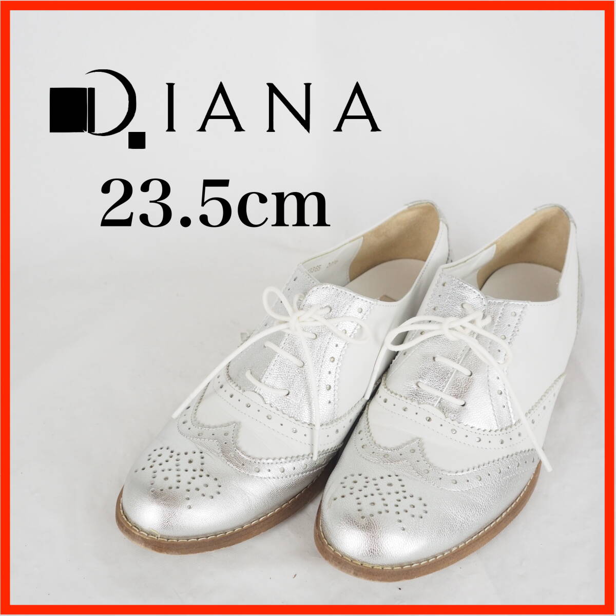 OK6573*DIANA*ダイアナ*レディースレースアップシューズ*23.5cm*シルバー拍卖