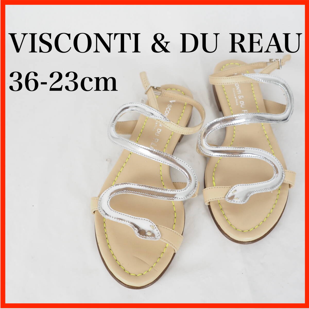 OK5761★美品★希少品★VISCONTI & DU REAU*スネークサンダル*36-23cm★ポスト投函★拍卖