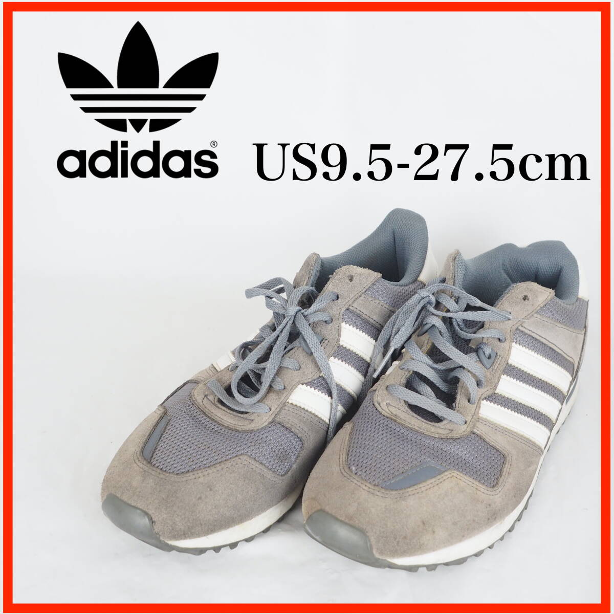 OK6729*adidas*アディダス*メンズスニーカー*US9.5-27.5cm*グレー拍卖