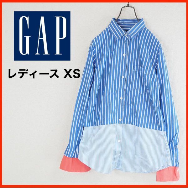 A3883★美品★GAP*レディース*長袖シャツ*切り替えし*ストライプ*XS*青白拍卖